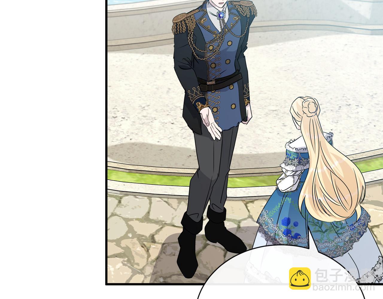 🍺恶女的王座 第135话 我不会再离开你 第42页