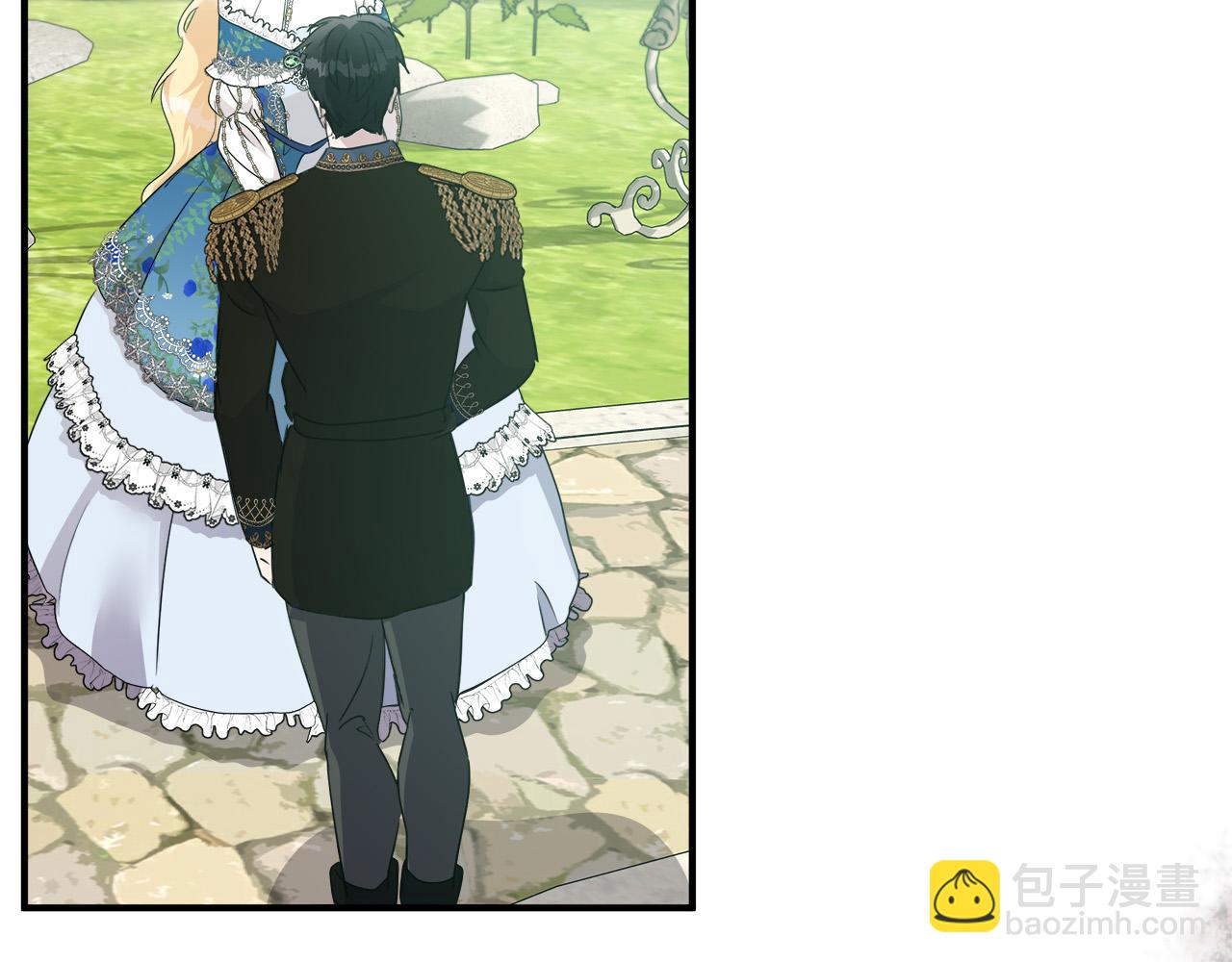 🍺恶女的王座 第135话 我不会再离开你 第48页