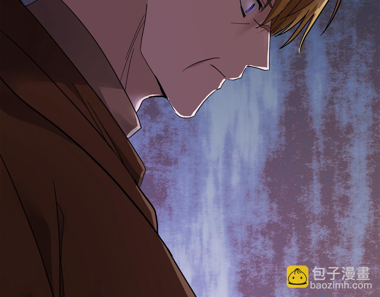 🍺恶女的王座 第137话 皇帝到底更爱谁？ 第23页
