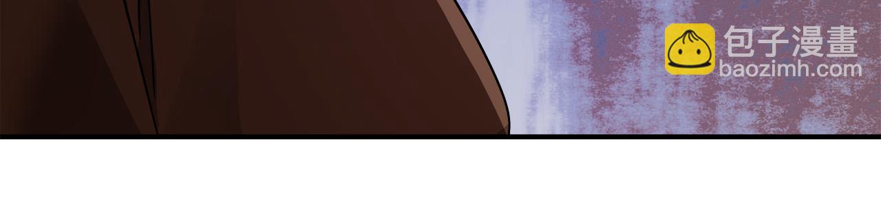 🍺恶女的王座 第137话 皇帝到底更爱谁？ 第24页