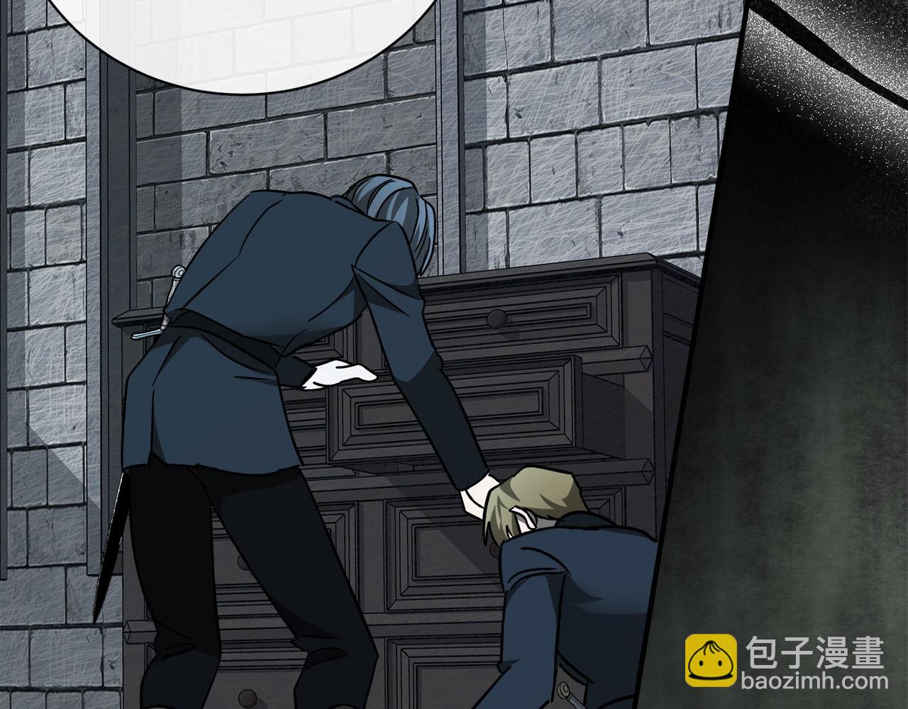 🍺恶女的王座 第137话 皇帝到底更爱谁？ 第48页