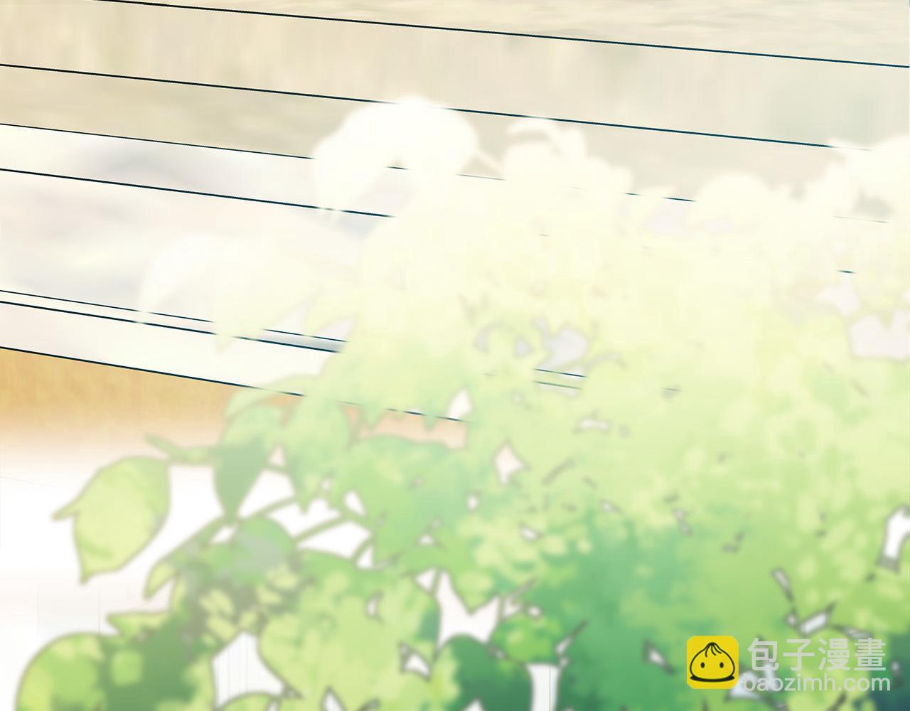 🍺恶女的王座 第139话 他好甜啊！ 第10页