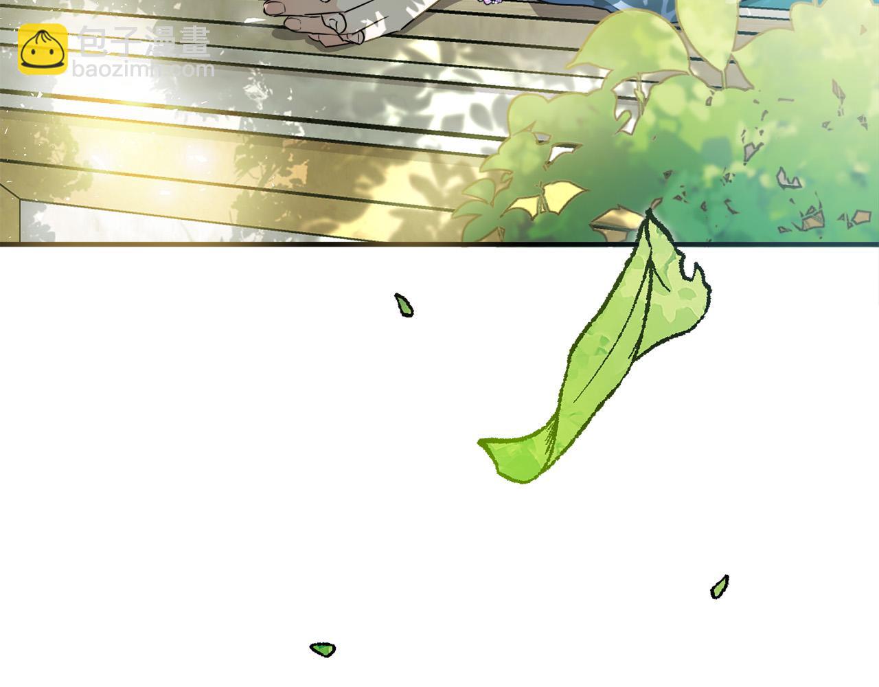 🍺恶女的王座 第139话 他好甜啊！ 第14页