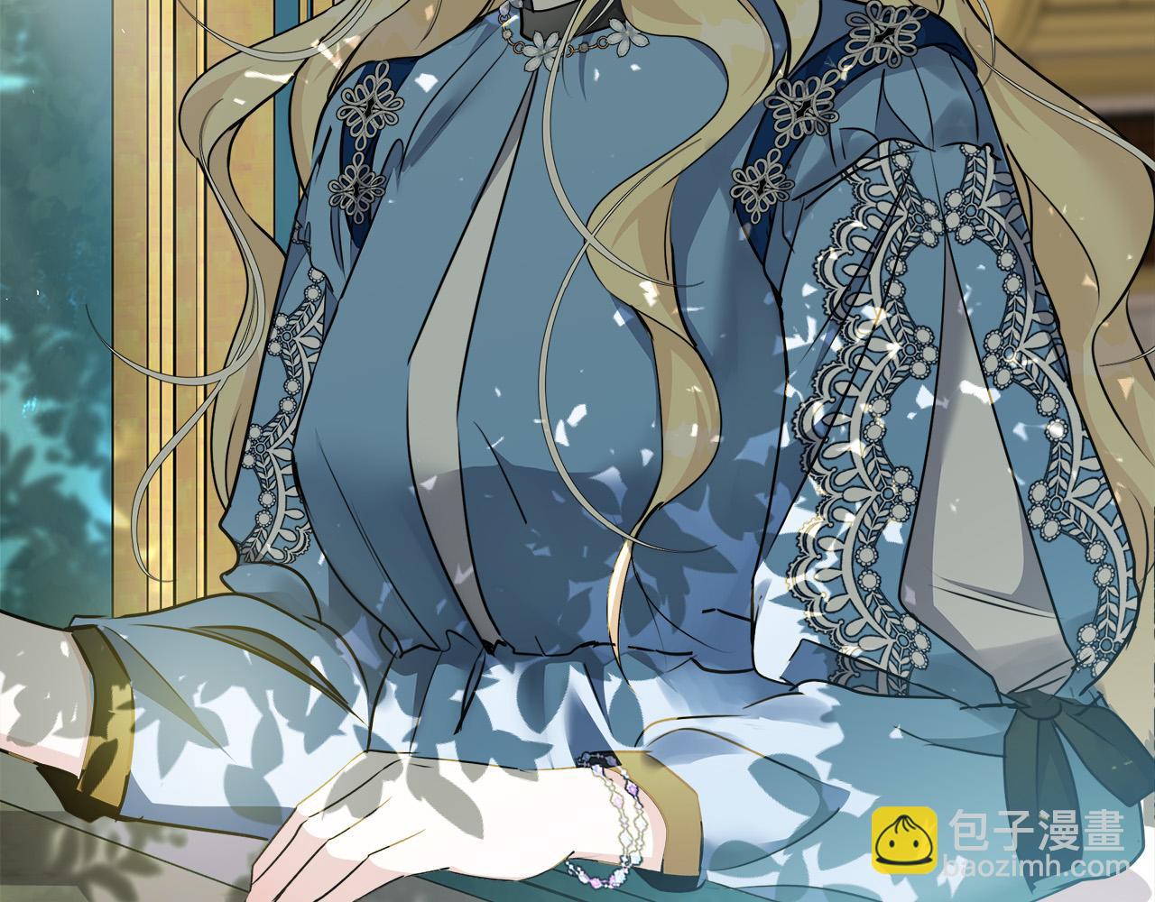 🍺恶女的王座 第139话 他好甜啊！ 第17页