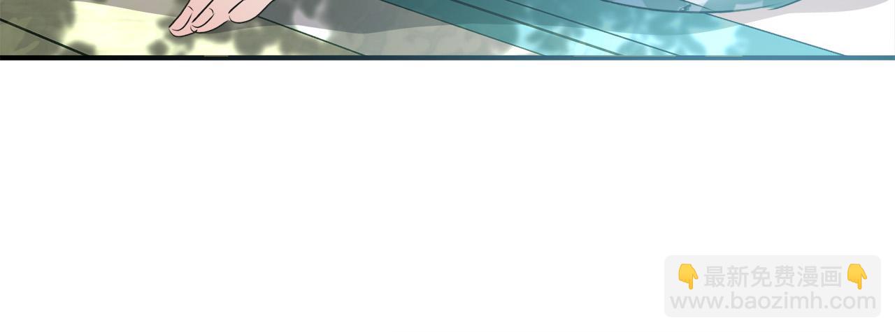 🍺恶女的王座 第139话 他好甜啊！ 第18页