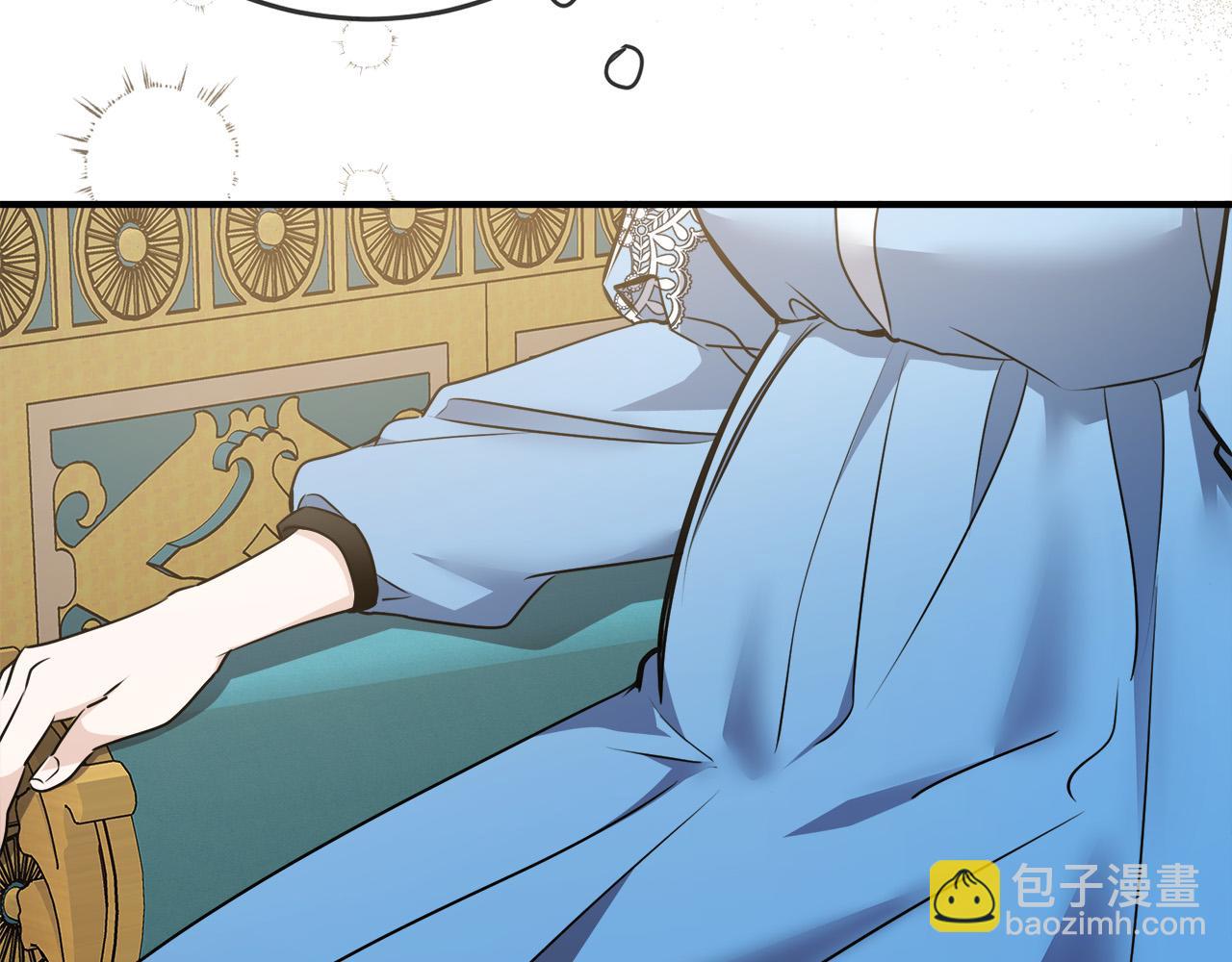 🍺恶女的王座 第139话 他好甜啊！ 第24页