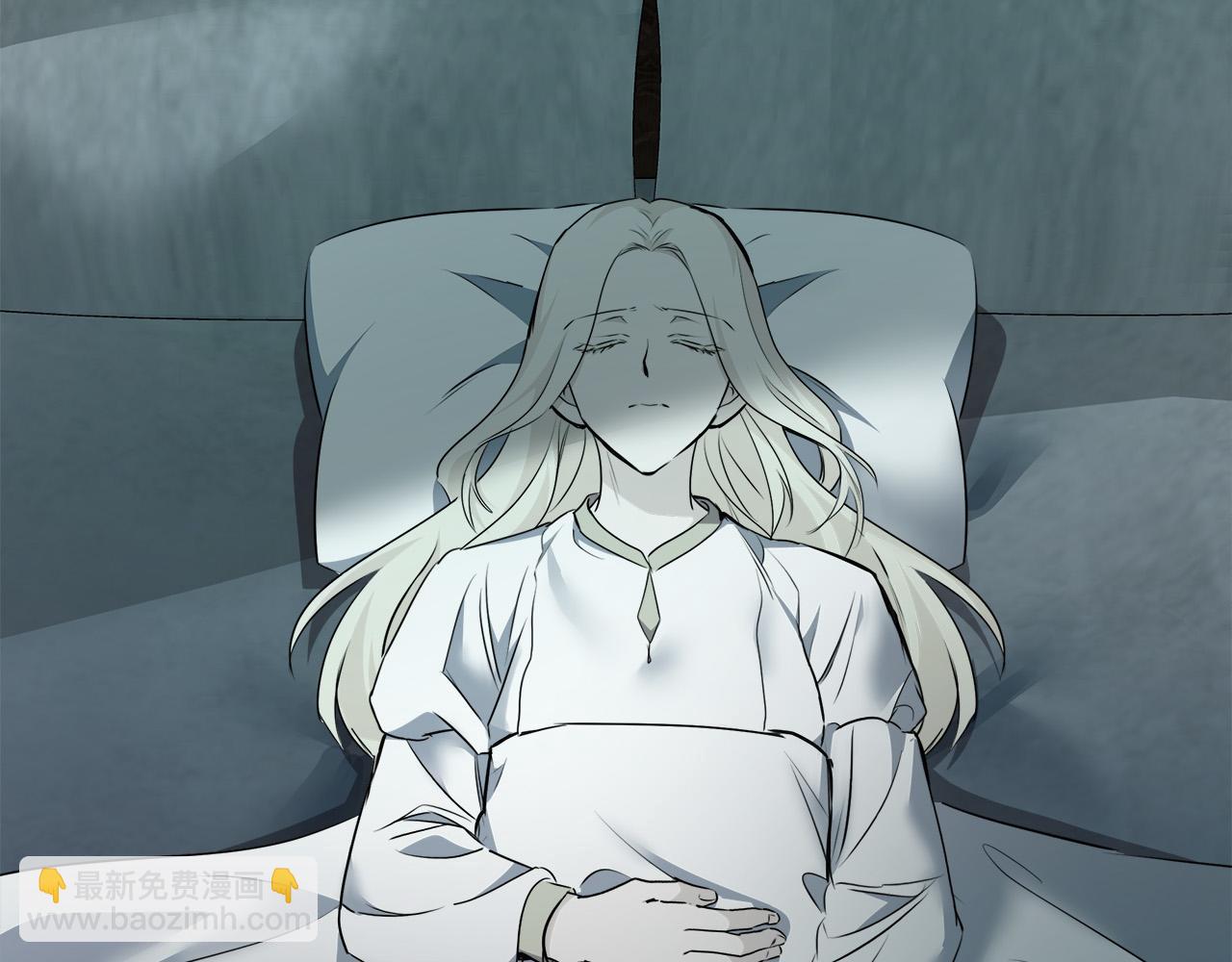 🍺恶女的王座 第139话 他好甜啊！ 第39页