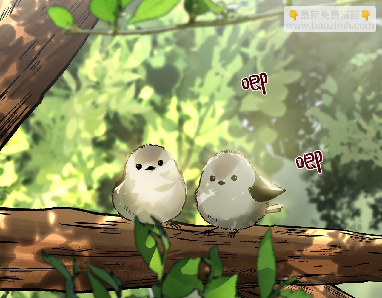 🍺恶女的王座 第139话 他好甜啊！ 第6页