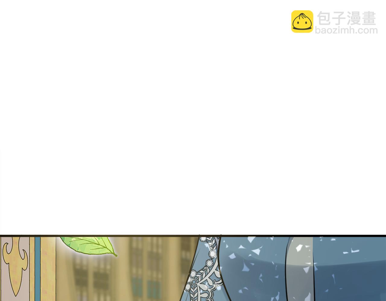 🍺恶女的王座 第139话 他好甜啊！ 第8页