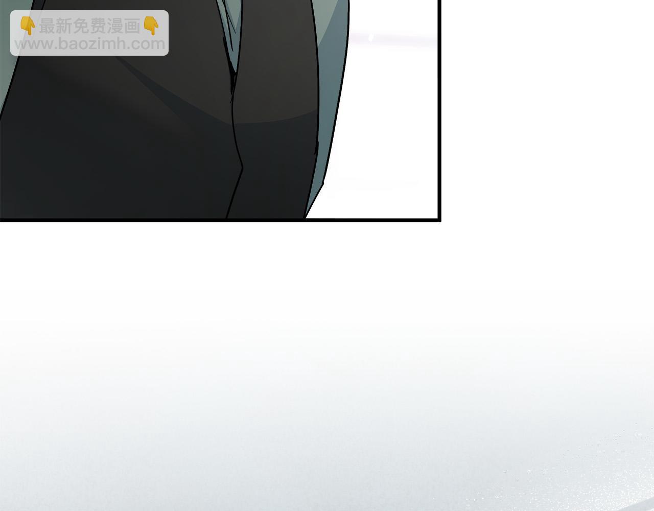 🍺恶女的王座 第141话 制衡之道 第14页