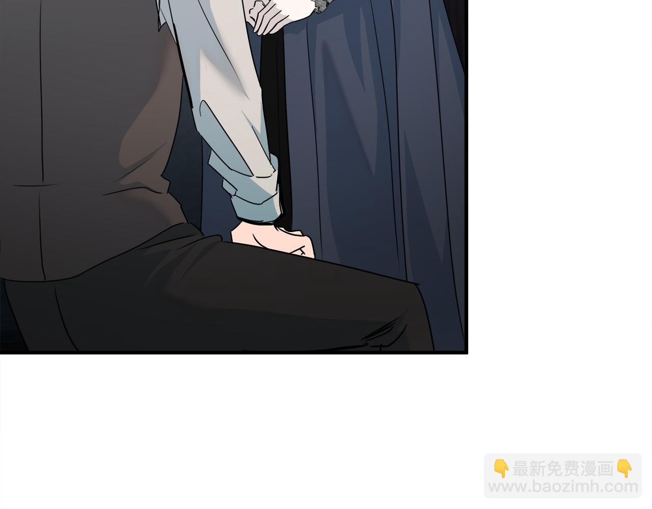 🍺恶女的王座 第141话 制衡之道 第22页