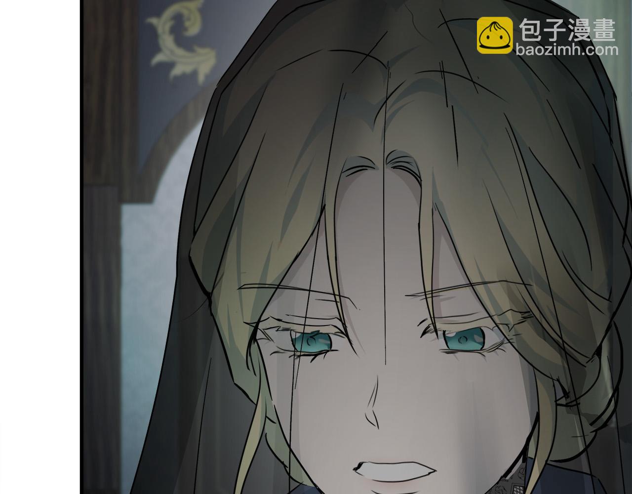 🍺恶女的王座 第141话 制衡之道 第24页