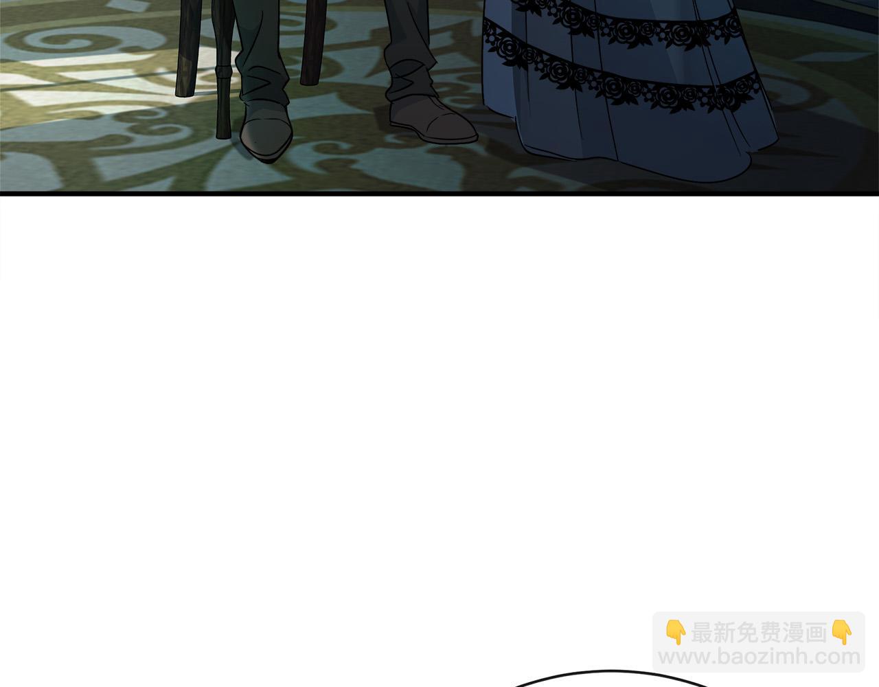 🍺恶女的王座 第141话 制衡之道 第28页