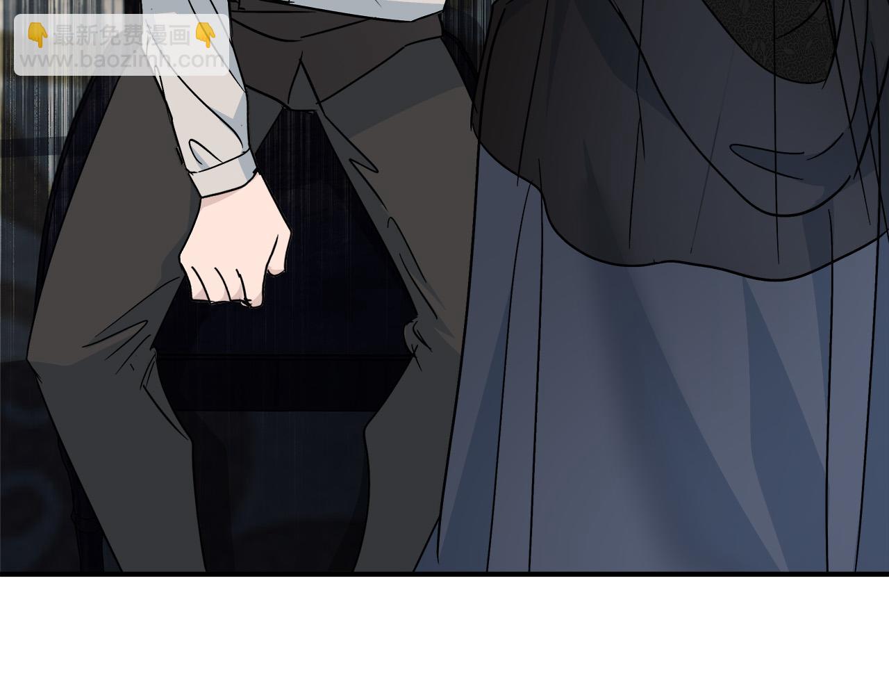 🍺恶女的王座 第141话 制衡之道 第37页