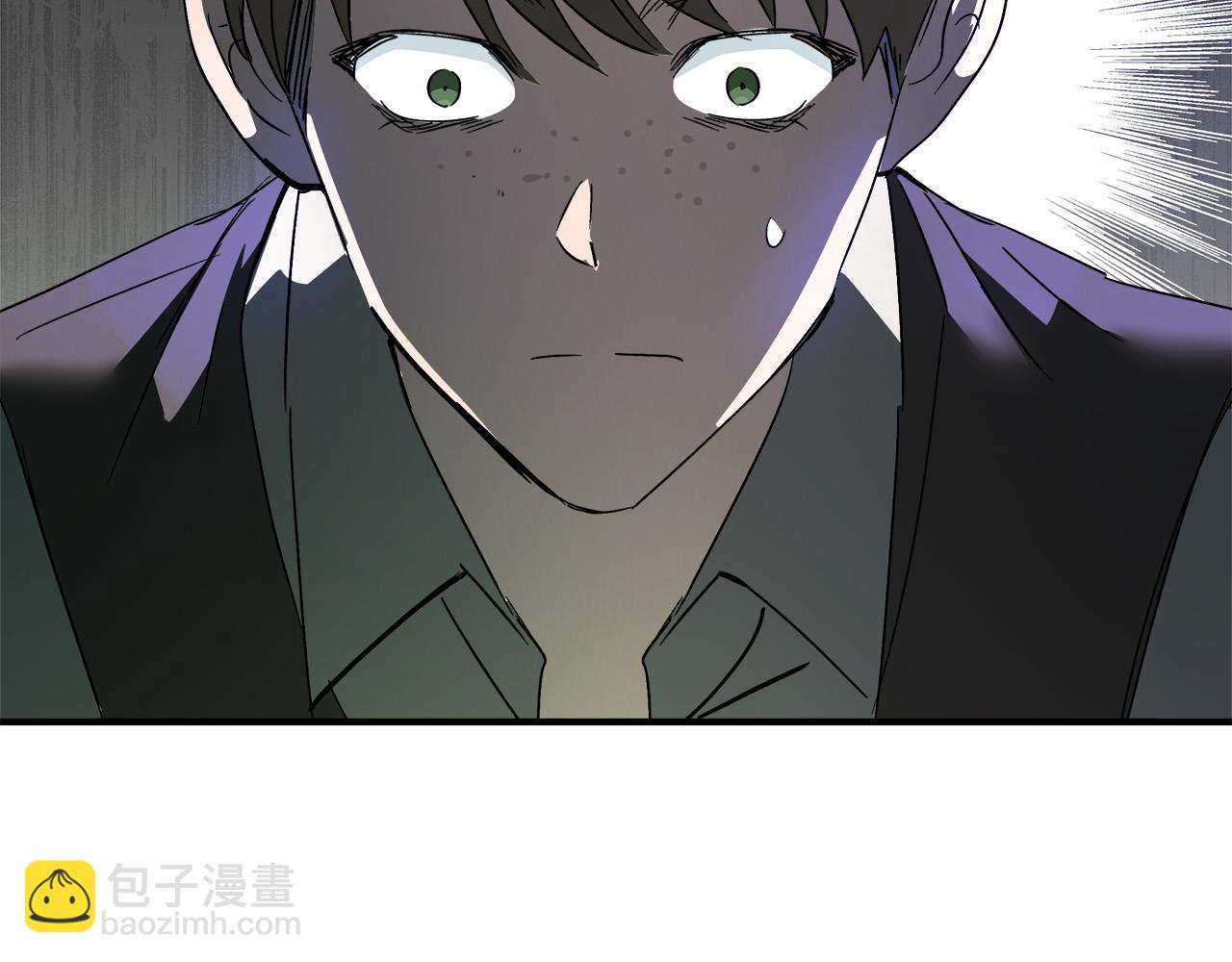 🍺恶女的王座 第141话 制衡之道 第46页