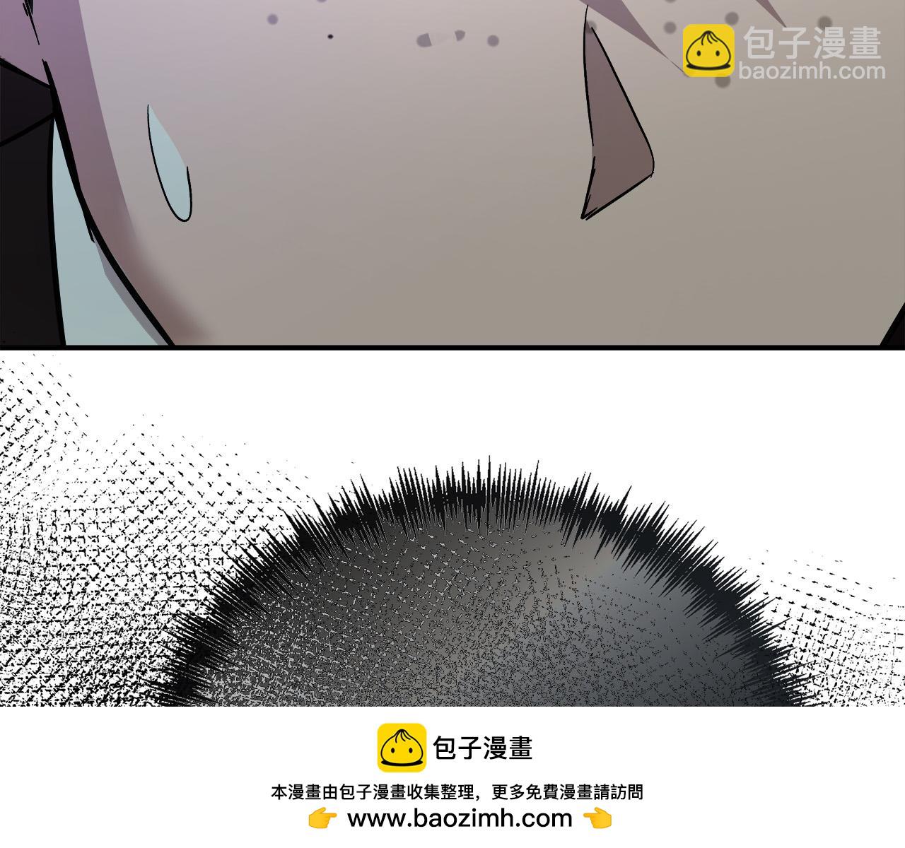 🍺恶女的王座 第141话 制衡之道 第50页