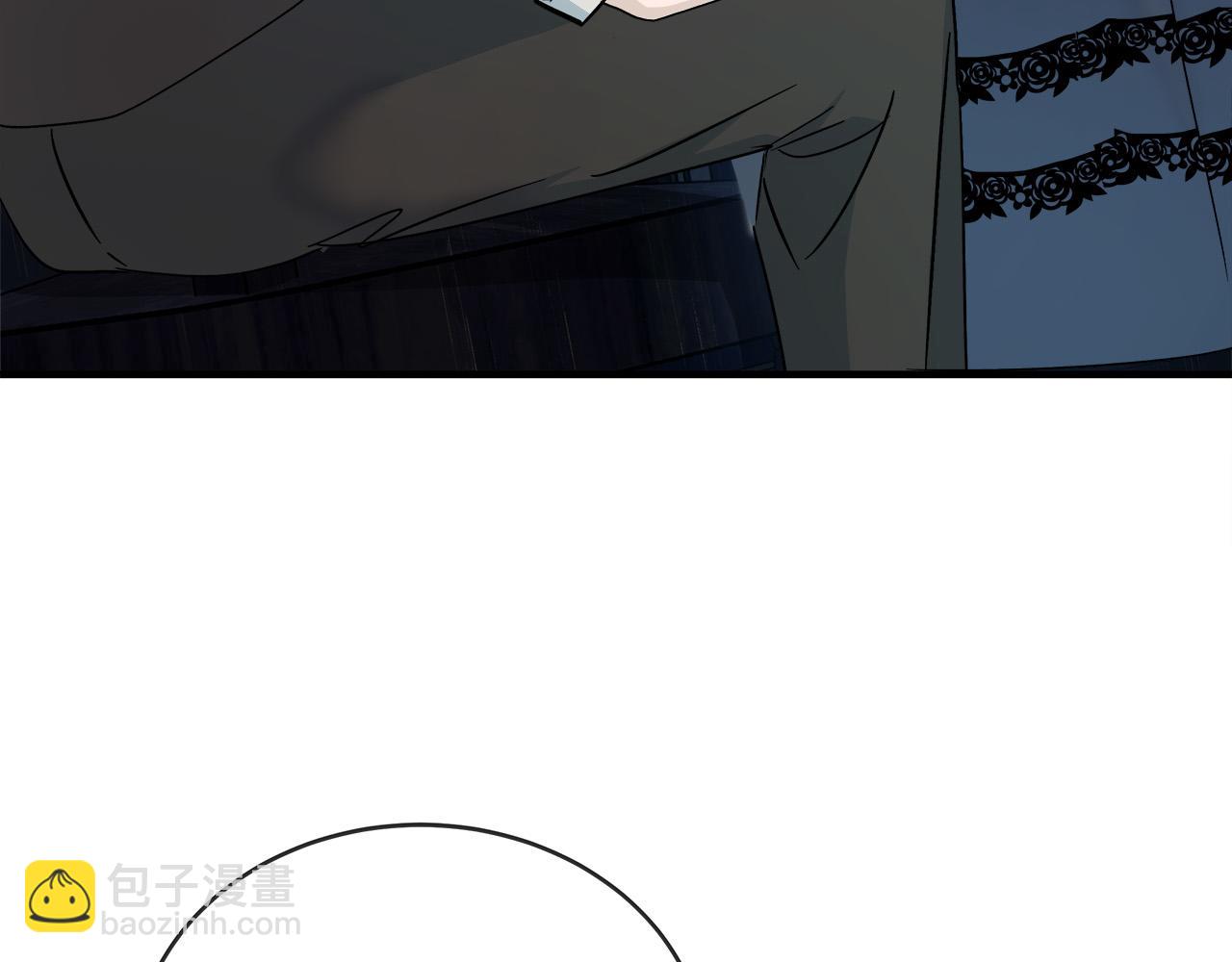 🍺恶女的王座 第141话 制衡之道 第8页