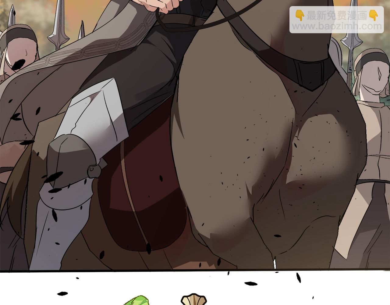 🍺恶女的王座 第143话 牺牲棋子 第40页