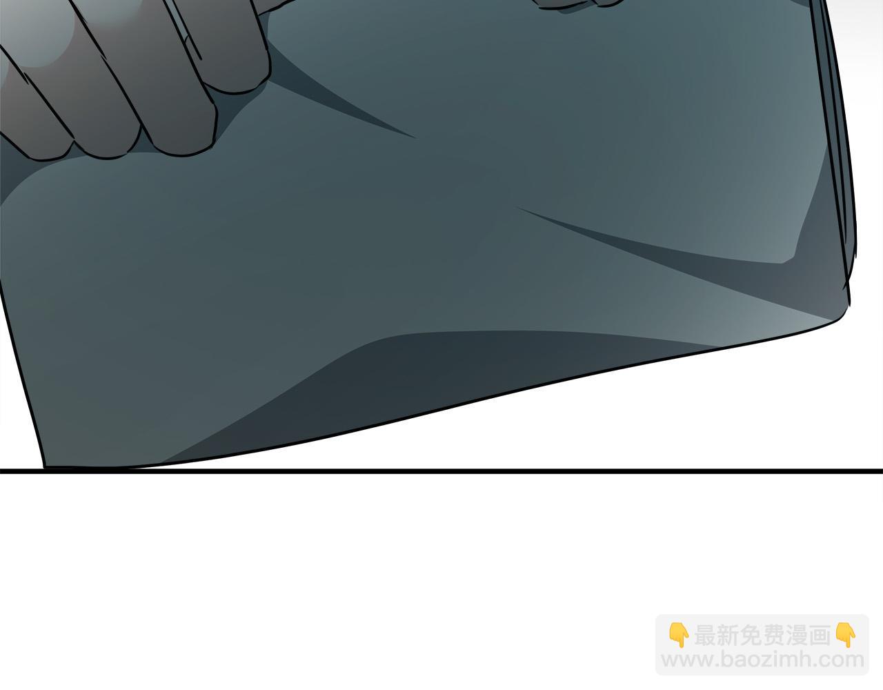 🍺恶女的王座 第143话 牺牲棋子 第6页
