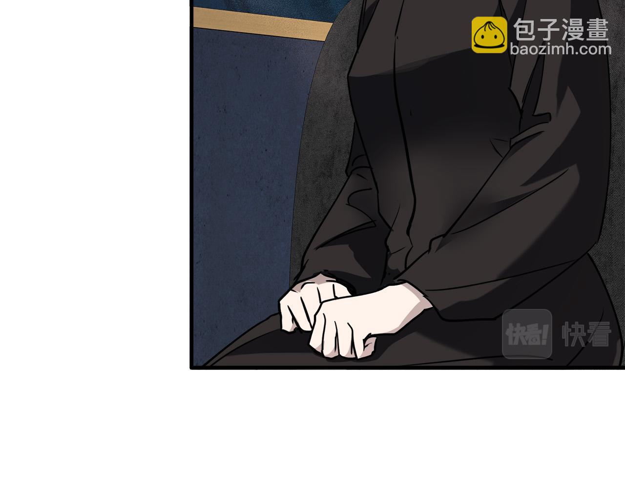 🍺恶女的王座 第145话 要我嫁给他？！ 第16页