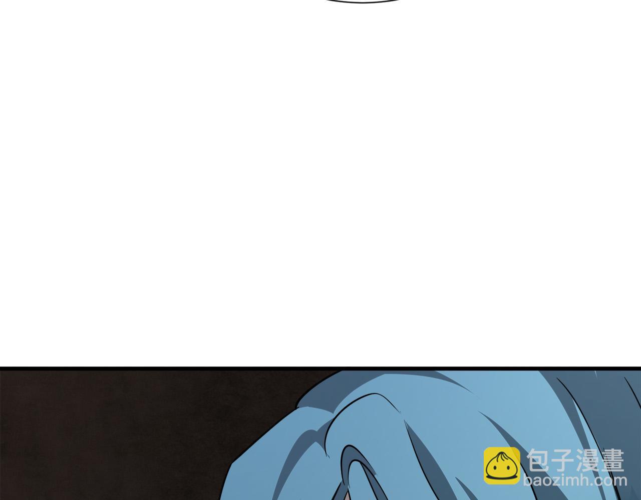🍺恶女的王座 第145话 要我嫁给他？！ 第21页