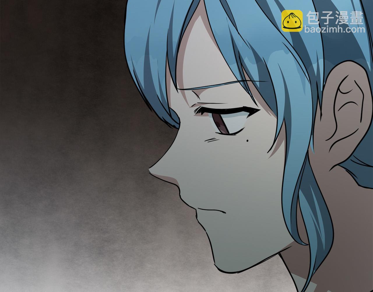 🍺恶女的王座 第145话 要我嫁给他？！ 第22页