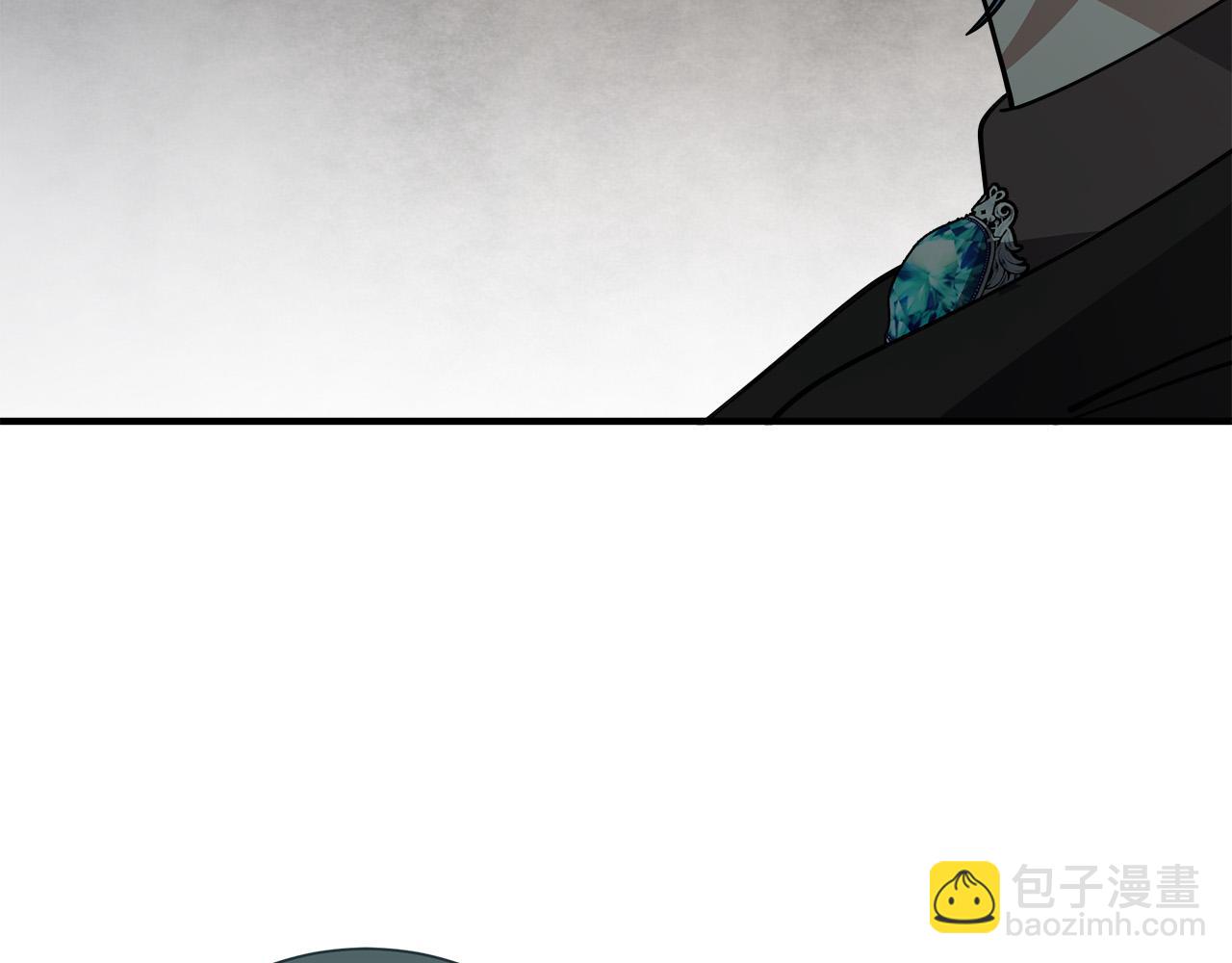 🍺恶女的王座 第145话 要我嫁给他？！ 第23页
