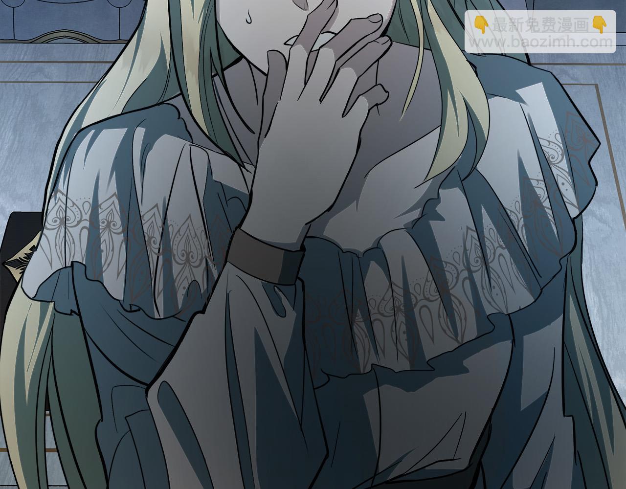 🍺恶女的王座 第147话 你都记得？ 第10页