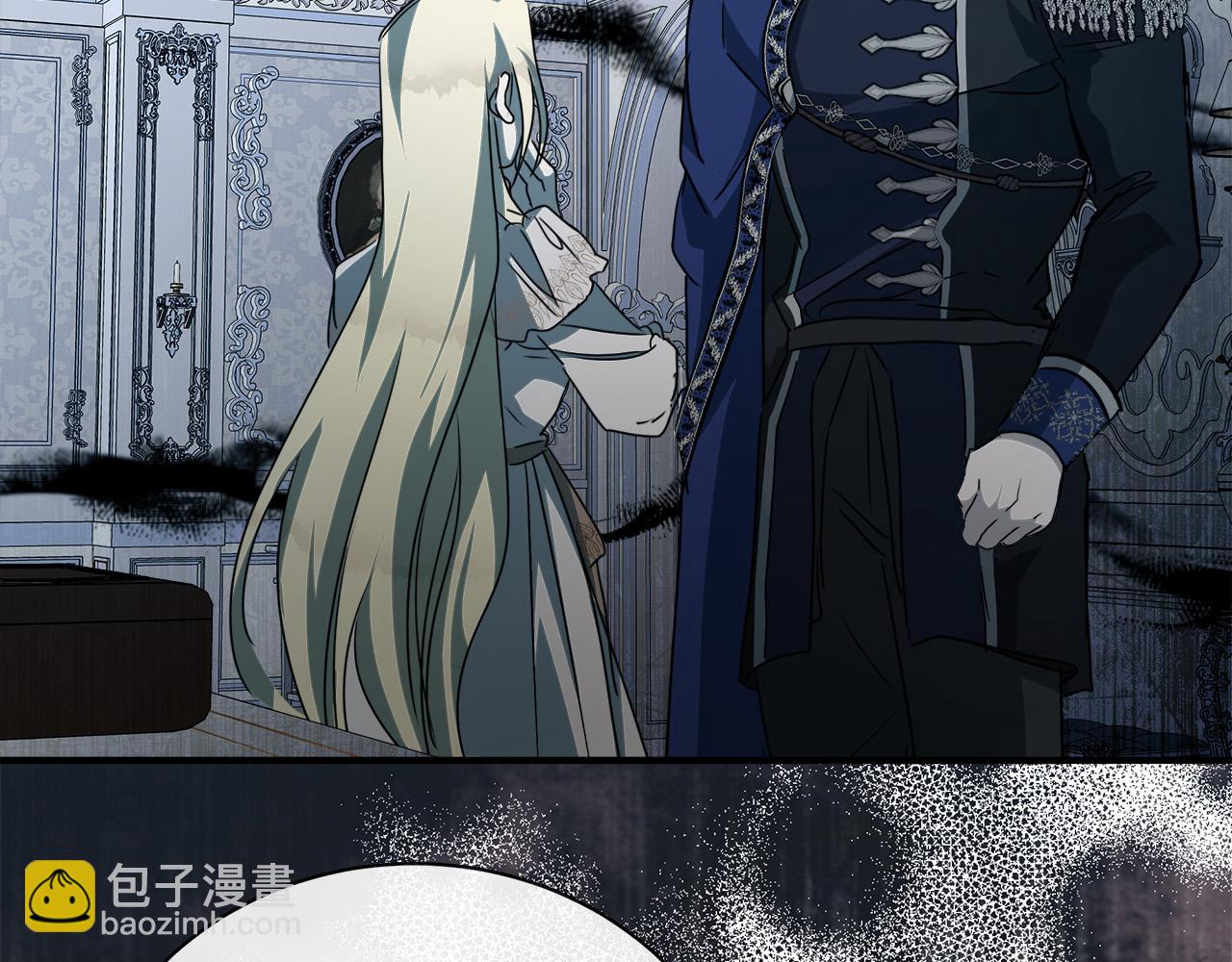 🍺恶女的王座 第147话 你都记得？ 第13页