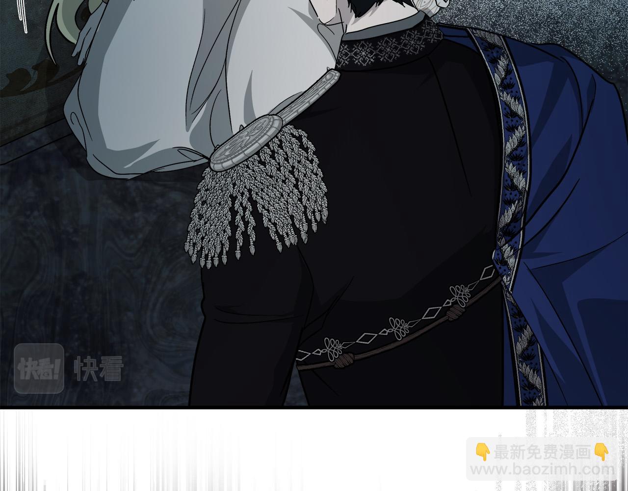 🍺恶女的王座 第147话 你都记得？ 第20页