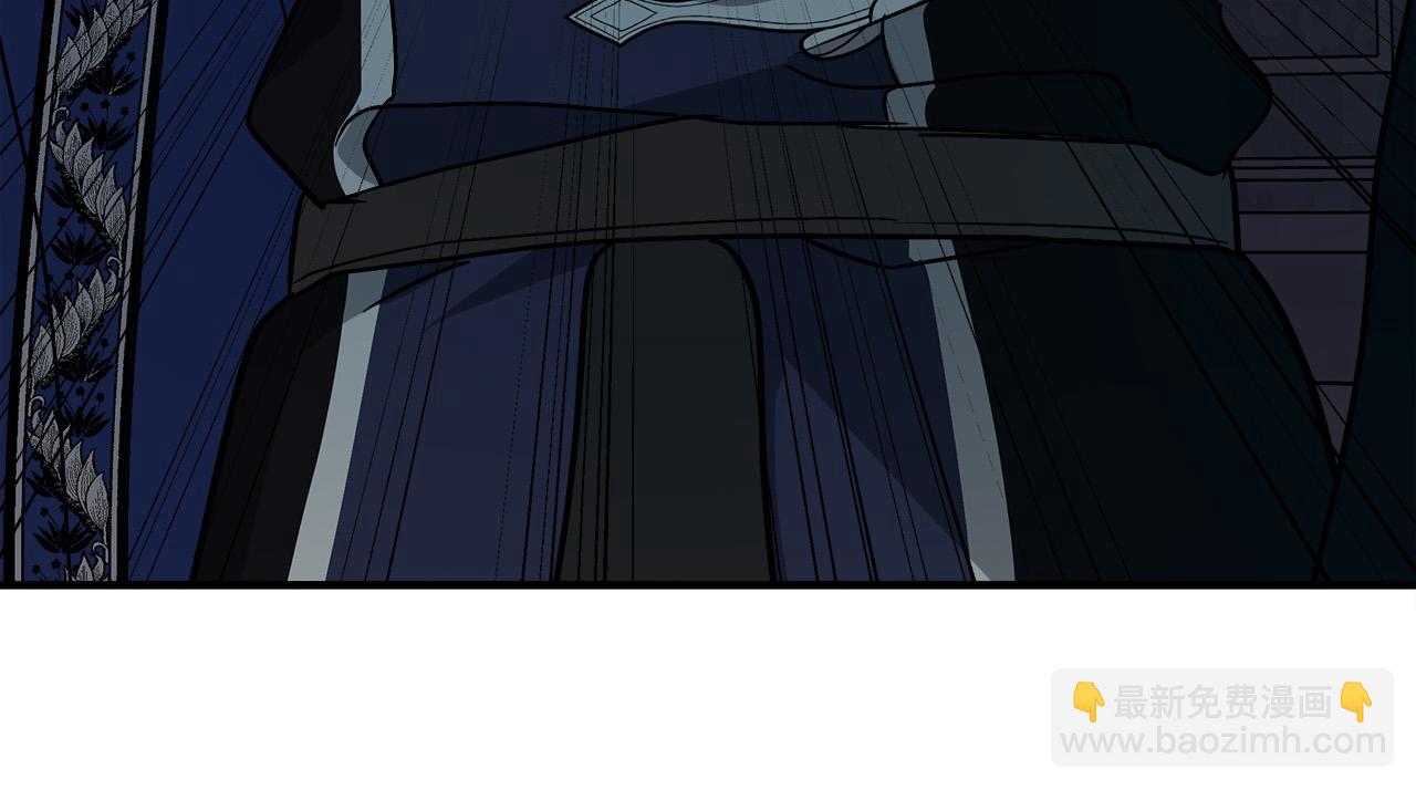 🍺恶女的王座 第147话 你都记得？ 第28页