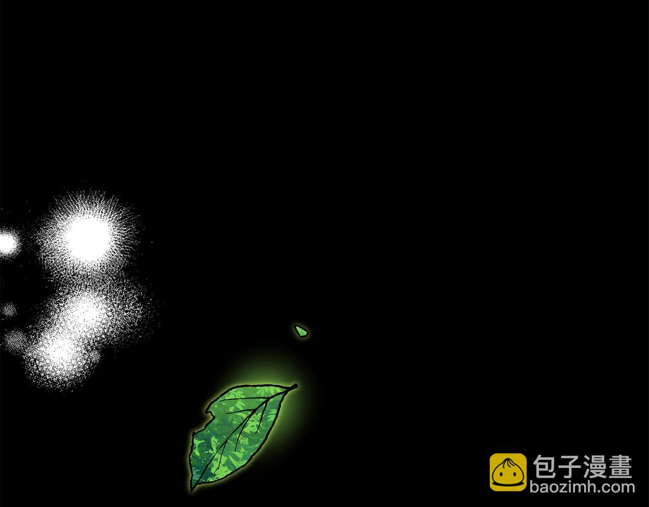 🍺恶女的王座 第147话 你都记得？ 第35页