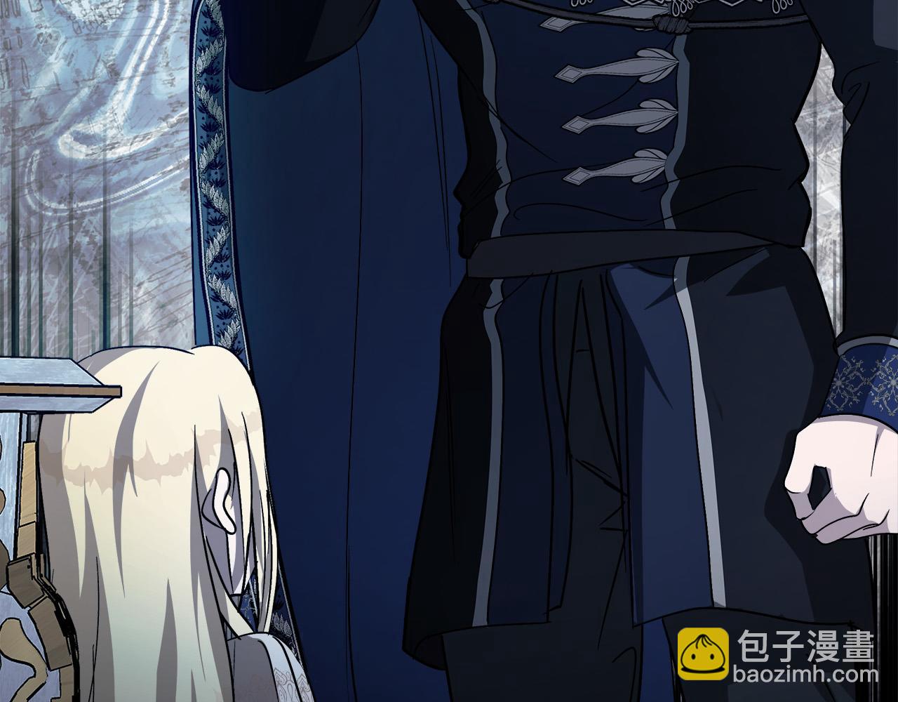 🍺恶女的王座 第147话 你都记得？ 第44页