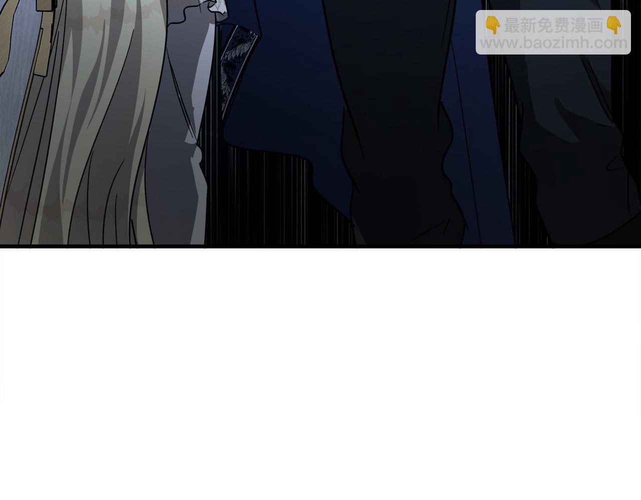 🍺恶女的王座 第147话 你都记得？ 第45页