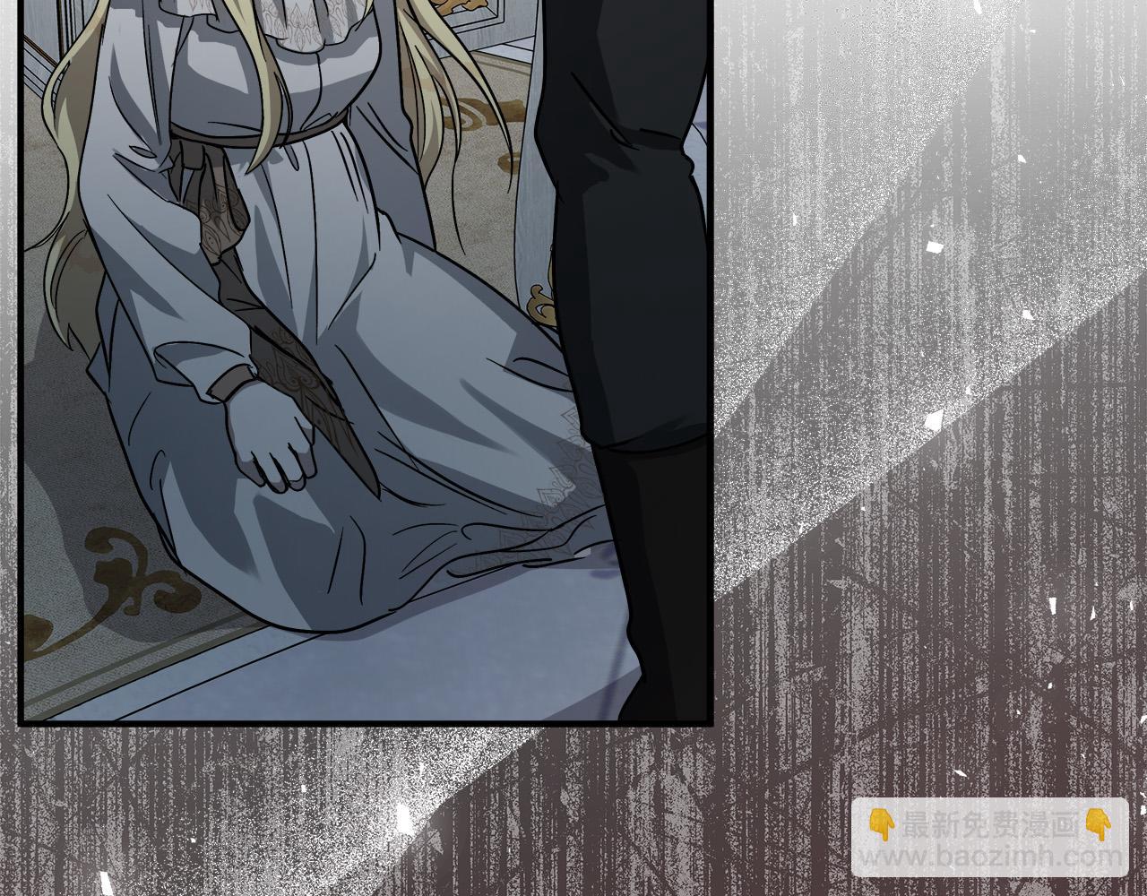 🍺恶女的王座 第147话 你都记得？ 第48页