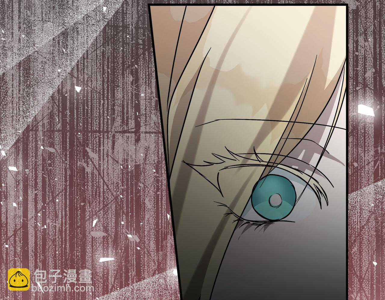 🍺恶女的王座 第147话 你都记得？ 第49页