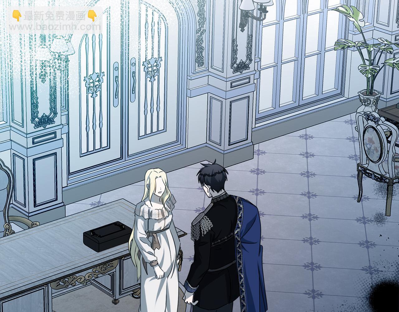 🍺恶女的王座 第147话 你都记得？ 第6页
