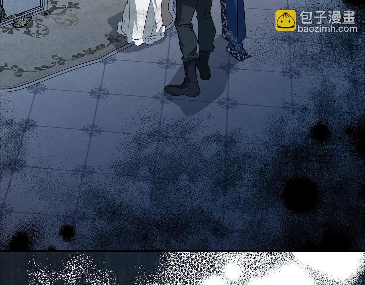 🍺恶女的王座 第147话 你都记得？ 第7页