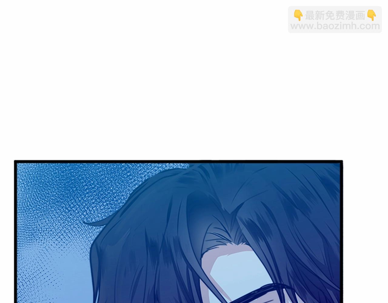🍺恶女的王座 第15话 值得信任的人 第25页