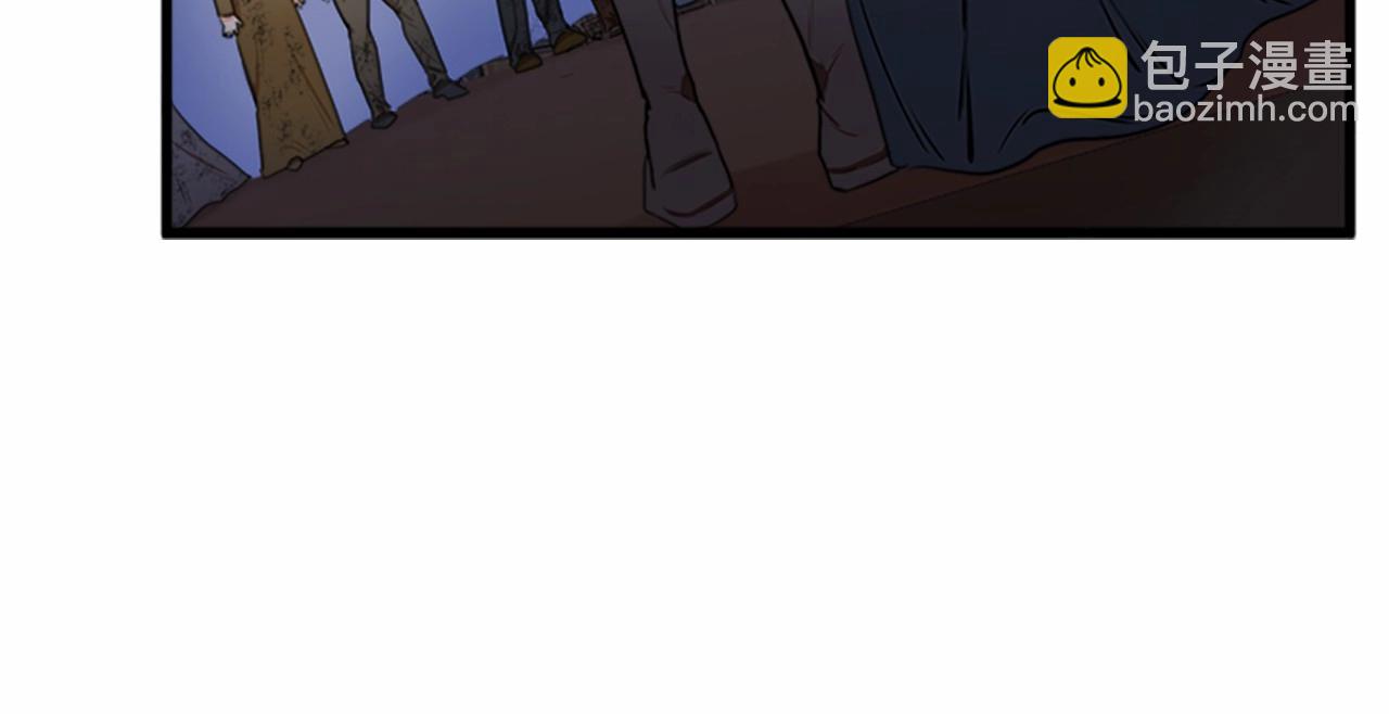 🍺恶女的王座 第15话 值得信任的人 第31页