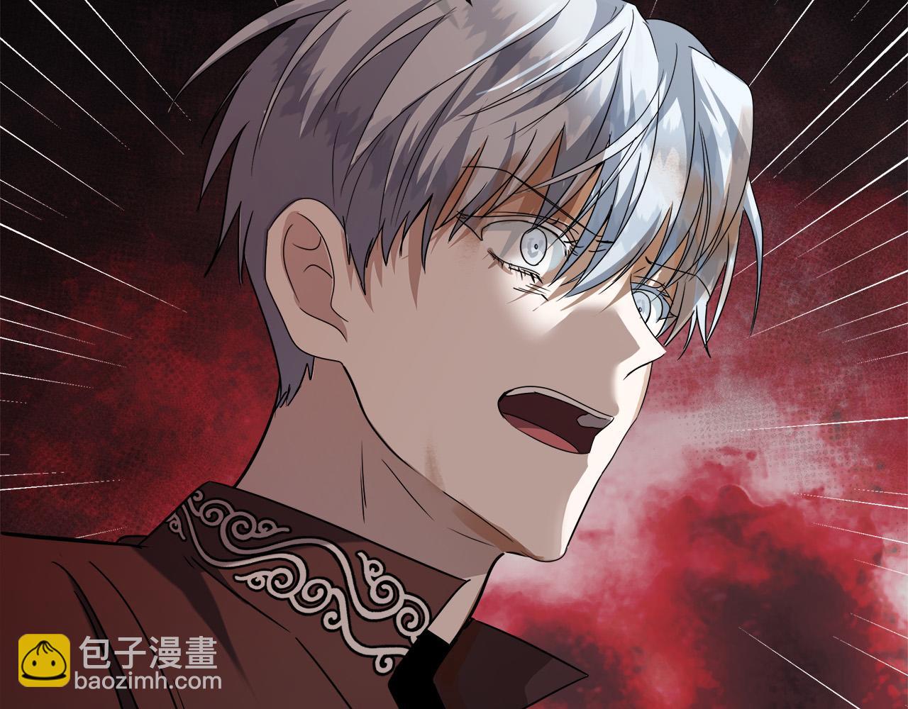 🍺恶女的王座 第149话 你怎么这么蠢！ 第12页