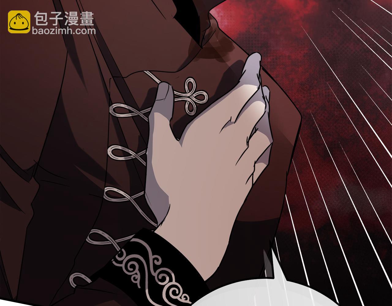 🍺恶女的王座 第149话 你怎么这么蠢！ 第13页