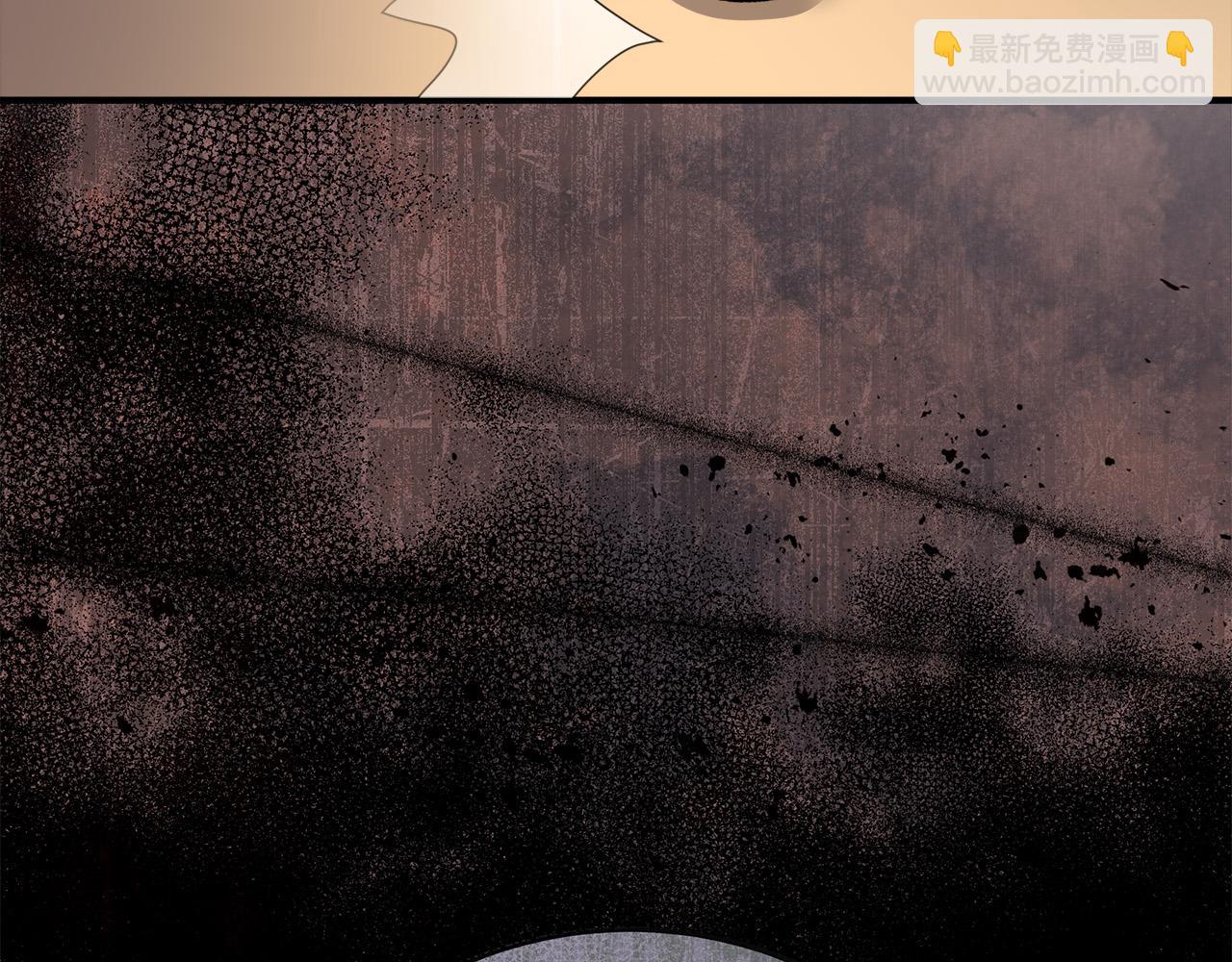 🍺恶女的王座 第149话 你怎么这么蠢！ 第21页