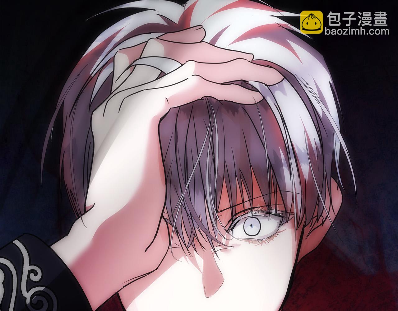 🍺恶女的王座 第149话 你怎么这么蠢！ 第23页