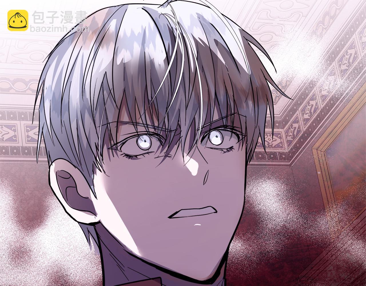 🍺恶女的王座 第149话 你怎么这么蠢！ 第36页