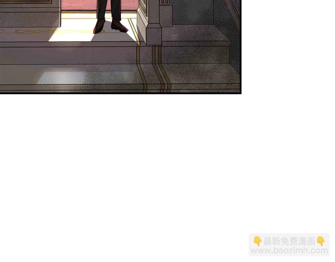 🍺恶女的王座 第151话 引狼入局 第25页