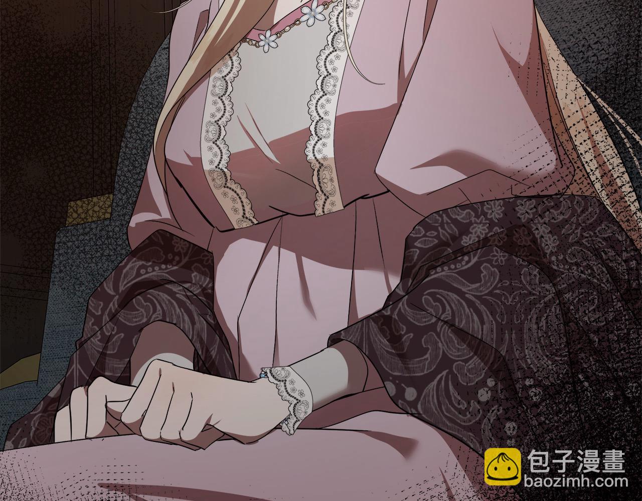 🍺恶女的王座 第163话 神谕 第36页