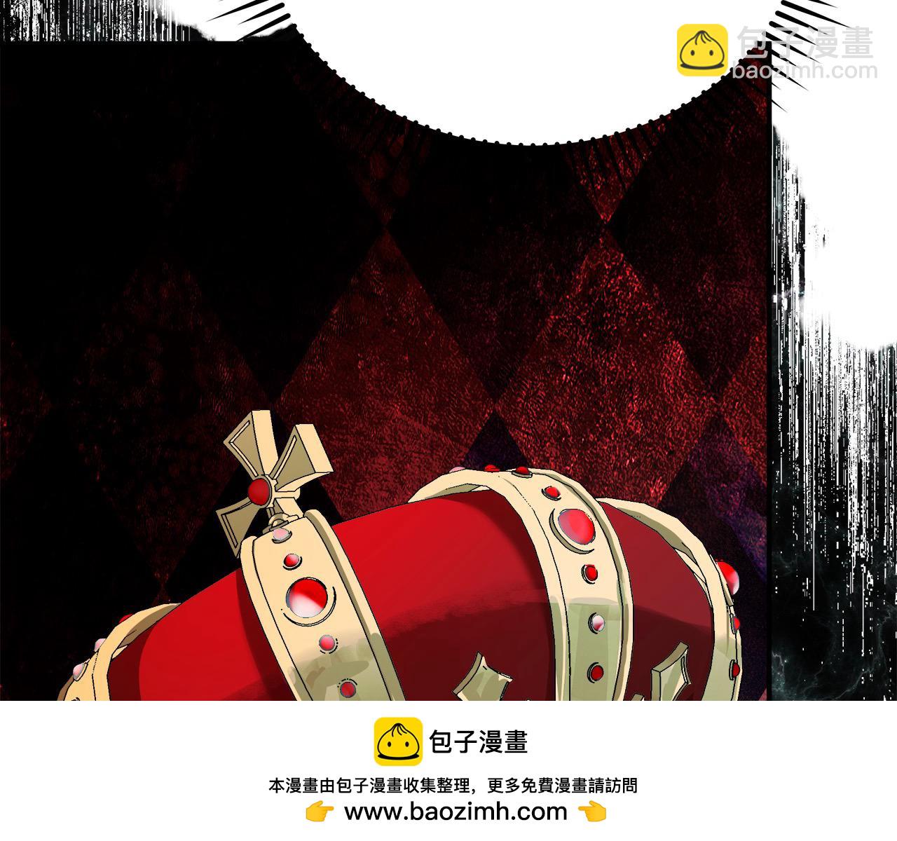 🍺恶女的王座 第163话 神谕 第50页