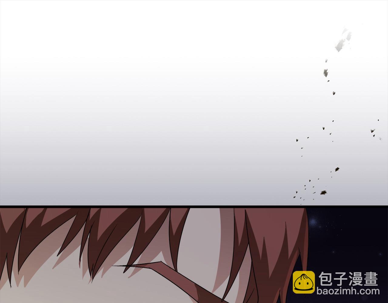 🍺恶女的王座 第166话 心怀鬼胎 第14页