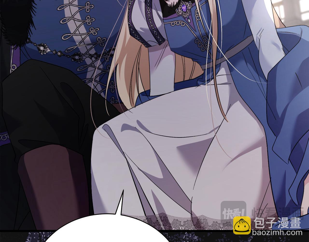 🍺恶女的王座 第166话 心怀鬼胎 第19页